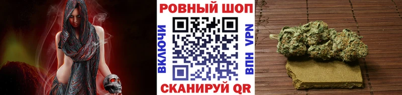 Где продают наркотики Белая Калитва Канабис  A-PVP  кракен маркетплейс  Амфетамин  Меф мяу мяу  Гашиш  Cocaine 