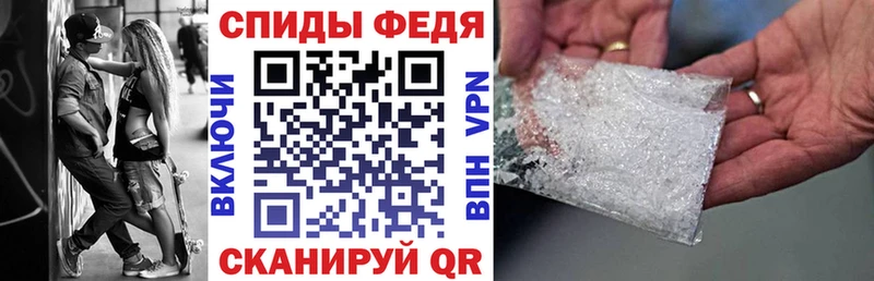 АМФ 97% Белая Калитва