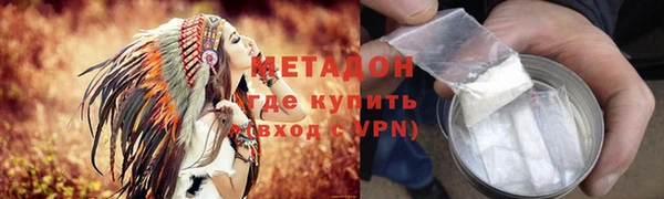 jwh Баксан