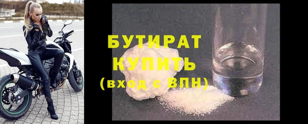 jwh Баксан