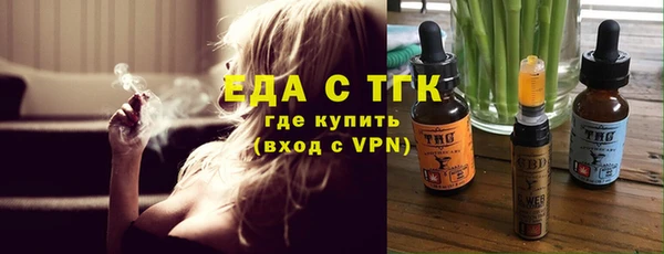 дживик Балабаново