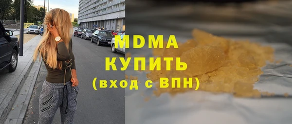 дживик Балабаново