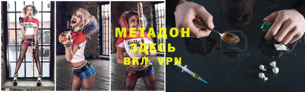 дживик Балабаново