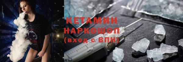 бошки Балахна