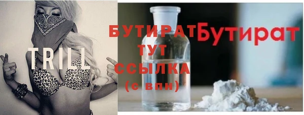 дживик Балабаново