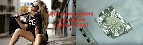 дживик Балабаново