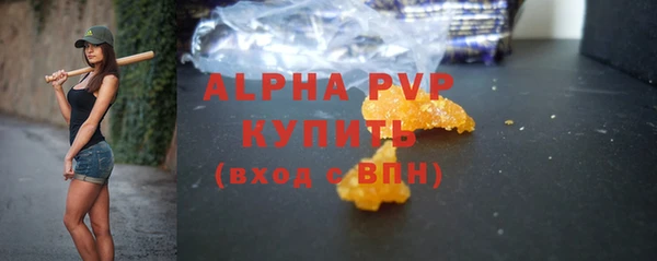 дживик Балабаново