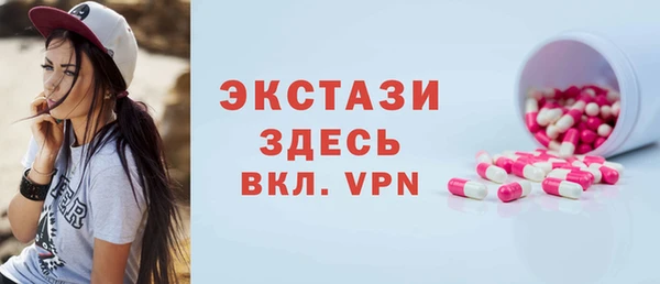 jwh Баксан