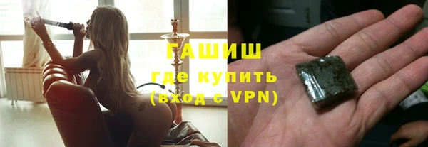 дживик Балабаново