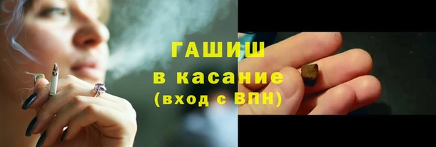 jwh Баксан