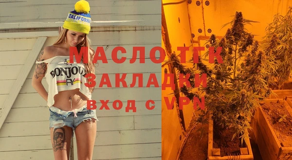 бошки Балахна
