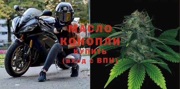 дживик Балабаново