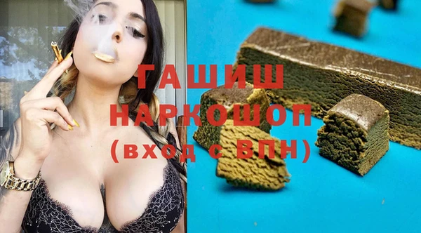 дживик Балабаново