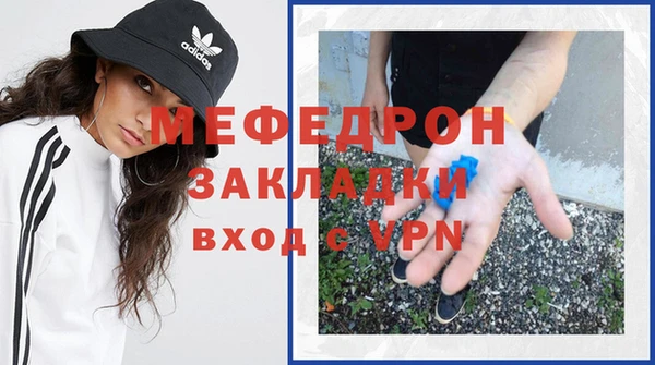 jwh Баксан