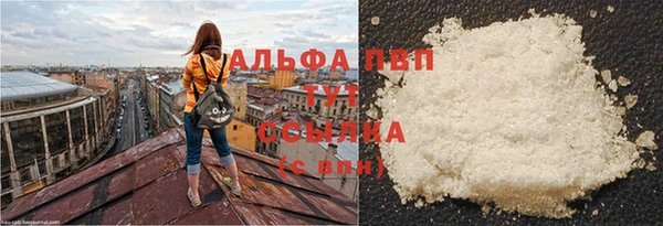 jwh Баксан