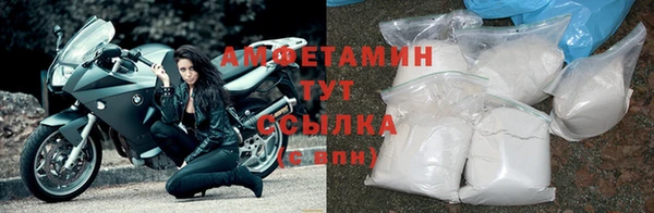 jwh Баксан