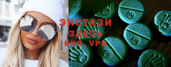 jwh Баксан
