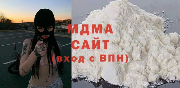 дживик Балабаново