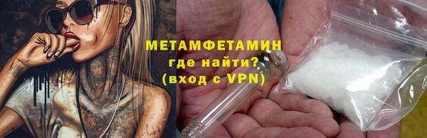 jwh Баксан
