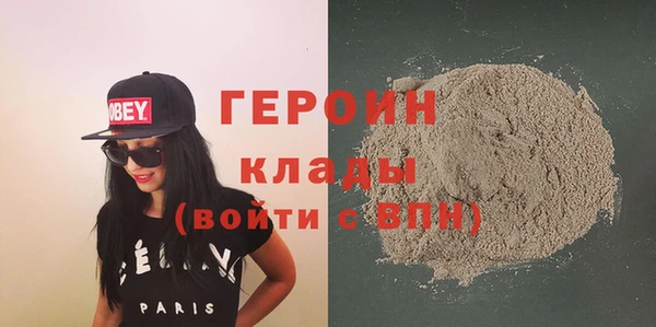 jwh Баксан