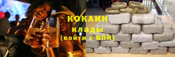 бошки Балахна