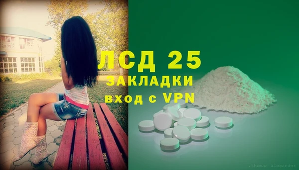 дживик Балабаново