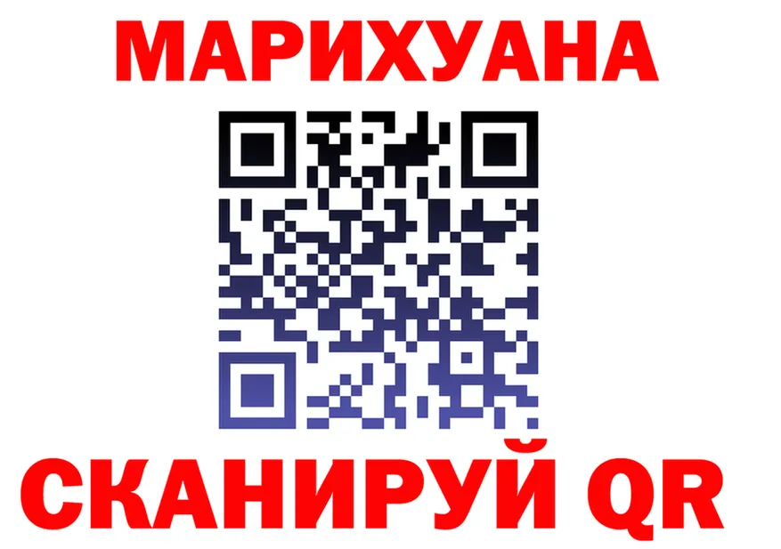 ГАШ Premium зеркало маркетплейс OMG Белая Калитва
