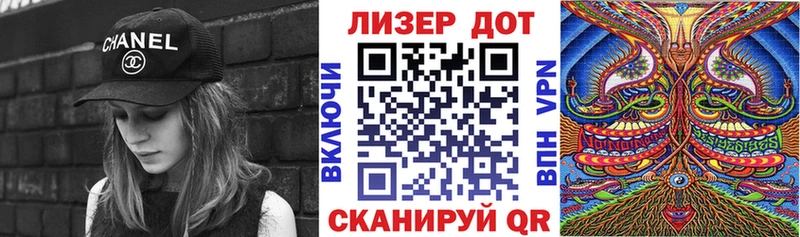 OMG ONION Белая Калитва Марки NBOMe 1,8мг